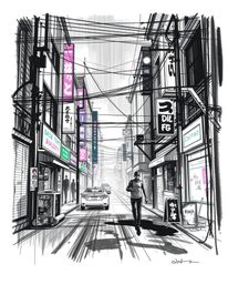Explore a pixelated glitch image depicting a cyberpunk street scene, rendered in a unique hand-drawn sketch style. The artwor