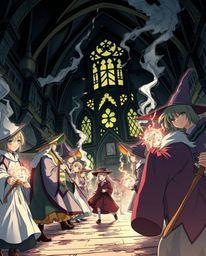 Discover a captivating visual journey into a magical school brimming with young wizards. This artwork, rendered in a striking