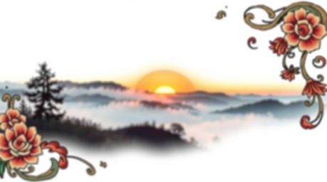 This stunning traditional tattoo art print features fog-covered hills at sunset, capturing a vibrant and serene scene.  The b