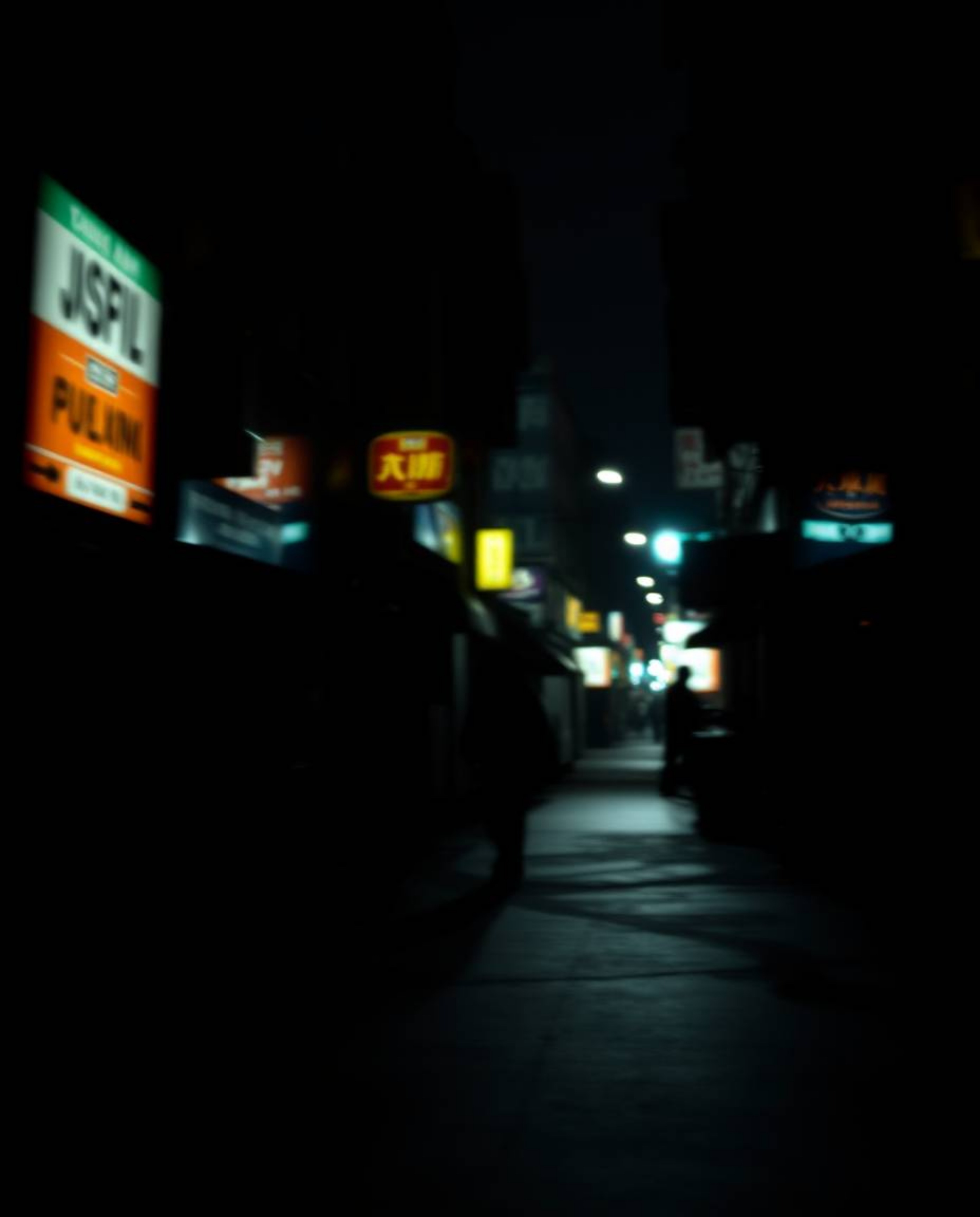 A captivating surreal street scene featuring high contrast, low key lighting. Buildings fold and twist in unexpected ways, cr