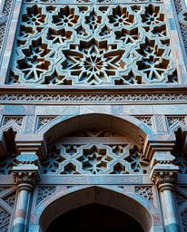 This collection showcases precise architectural color photographs of cool-toned Islamic geometric patterns intricately carved