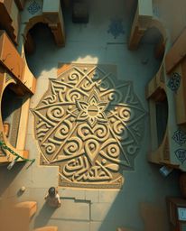 Experience a mesmerizing bird's-eye view of intricately detailed Islamic geometric patterns carved in stone, rendered as a dy