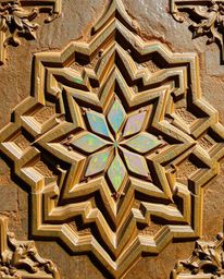 Explore the beauty of Islamic geometric stone carvings rendered in a classic oil painting style.  Featuring intricate details